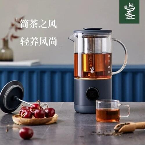 MZ Household Multi-kinetic Milk Tea Machine Portable Automatic Coffee Machine Office Small Tea Maker Kettle Health Pot 500ML