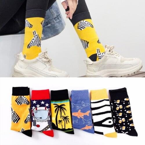 Autumn And Winter Manufacturers New Trendy Socks Wholesale Japanese Harajuku Style Creative Cotton Socks Couple Mid-Tube Socks S
