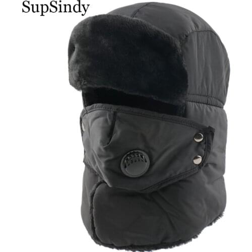 SupSindy Army Military Ushanka Men&Women Winter Earflap Bomber Hats with mask Warm Faux Fur Waterproof Thermal hat Snow ski Caps