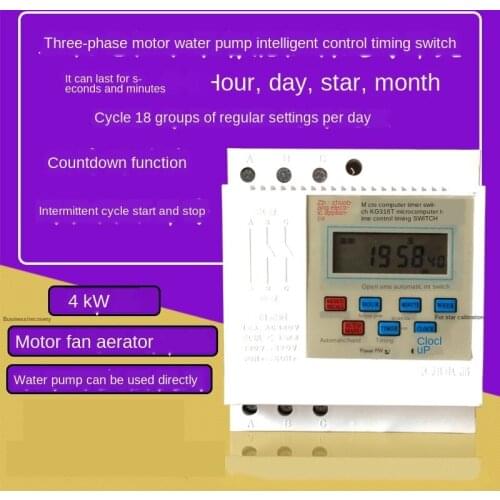 Three-Phase 380V Timer Automatic Cycle Oxygenation Pump Fan Kg316t Microcomputer Time Control Switch