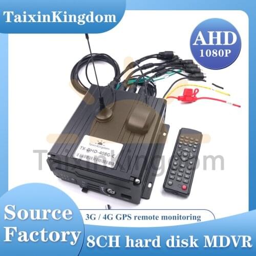 HD video vehicle remote monitoring and positioning host ahd 1080p 3G 4G GPS 8CH hard disk mdvr custom language
