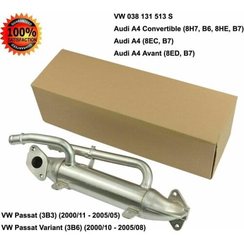 AP01 EGR Valve For Volkswagen Passat Variant 3B3 (3B6) Audi A4 8EC 8ED 8H7-P/N:038131513S 880155L238
