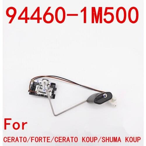 Suitable for Kia Cerato Forte Cerato Shuma Gasoline float Gasoline position sensor 944601M500