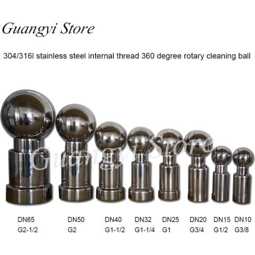 Stainless Steel Cleaning Ball 360 Degree Rotary Internal Thread Cleaning Ball Sanitary Grade Internal Wire Can Washer