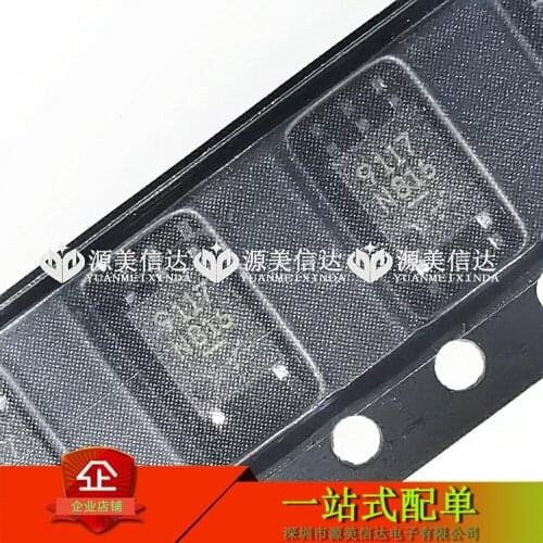 100% New&original PS9117A SOP-5 PS9117 117A 10M