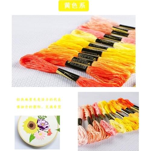 Custom special color 150 pieces Cross Stitch Floss Thread 8 meters Long 6 Strands cross stitch skeins,cotton thread