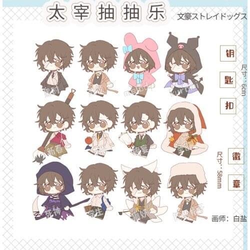 Anime Bungo Stray Dogs Izumi Kyouka Keychain Badge Button Acrylic Brooch Pin Cosplay Clothings Decor Props Keyrings Xmas Gifts