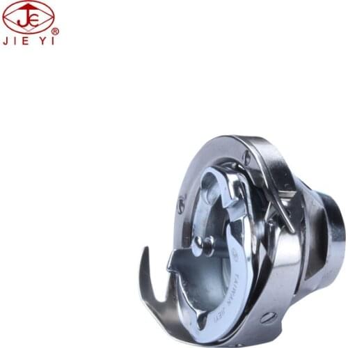 Sewing machine shuttle hook HPF-418 for PFAFF 417 418 419 417-900 419-900 shuttle hook International Code 91-168888-91