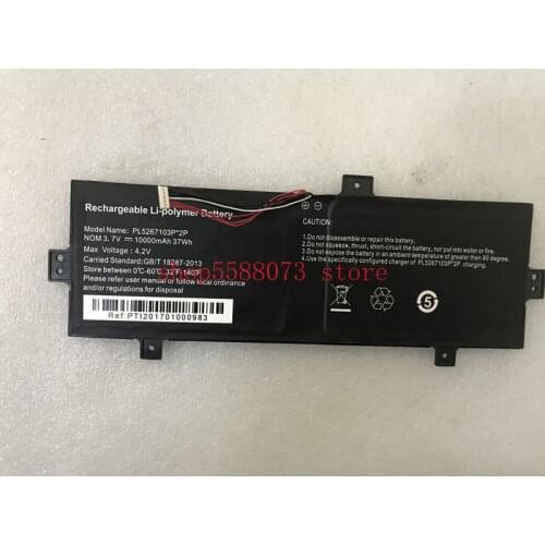 Gelar High Quality Replacement 3.7V 10000mAh 37Wh Battery PL5267103P*2P