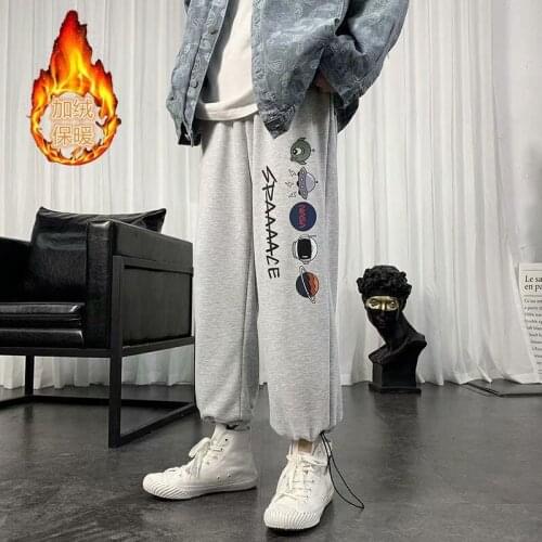 New CEC super hot sports pants in autumn and winter mens Korean version trend loose drawstring Leggings ins tide brand casual