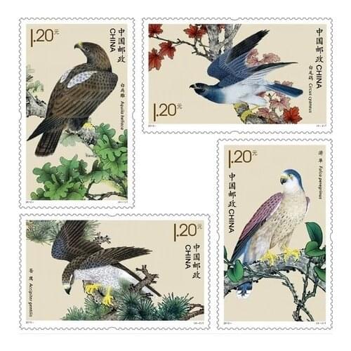 4 PCS SET Birds Of Prey 2014-2 China Post Stamps Postage Collection