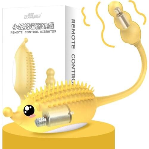 Wholesale 2021 New Little Demon Girl Tiaodan Wireless Remote Control Charging Barbed Vibrator G-spot Female Masturbator Adult Se