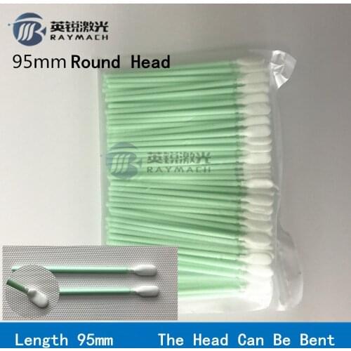 100pcs/bag71mm/95mm/100mm bendable cotton swab for fiber laser cutting machines Focus Lens Protection Windows