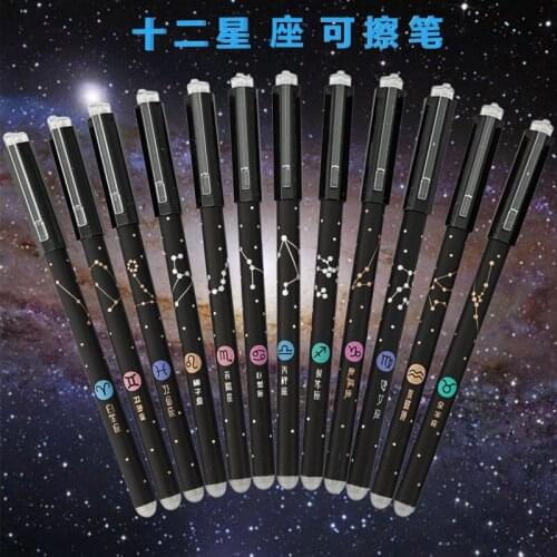 Japan cute twelve constellation gel pen 0.5mm blue metal rod erasable refill school supplies stationery student signature pen