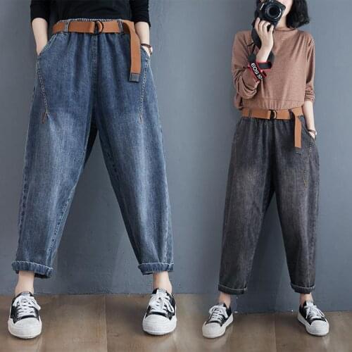 Retro Harajuku Denim Trousers Slim Harem Pants Women 2021 Nine-point Straight High Waist Casual Loose Long Jeans Streetwear