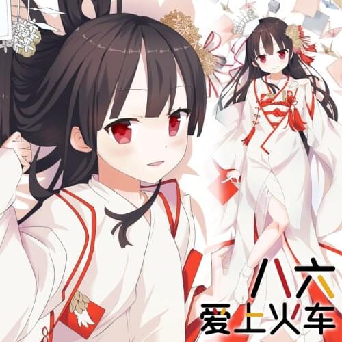 Anime Maitetsu 86 Lovely Girl Dakimakura Hugging Body Pillow Case Otaku Male Pillow Cushion Cover Gifts SM