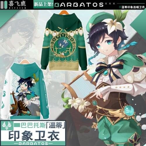 Anime Genshin Impact Venti Casual Hooded Hoodie Sweatshirt Coat Cosplay Men Women Spring Autumn New Unisex Loose Pullover Tops