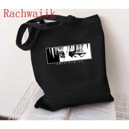 Attack on titan Shopping Bag Graphic Tote Harajuku Shopper Bag Women Canvas Shoulder Bag Eco Large-capacity shingeki No Kyojin