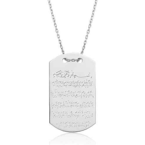 Tevuli 925 Sterling Silver Ayetel Kursi Lady Necklace