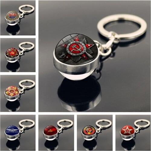 USSR Soviet Badges Sickle Hammer Glass Ball Keychain CCCP Russia Emblem Communism Sign Top Grade Silver Color Key Chain Gift