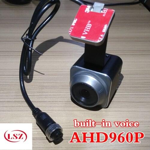 Front view vehicle camera universal front automobile probe high definition image drive visual system