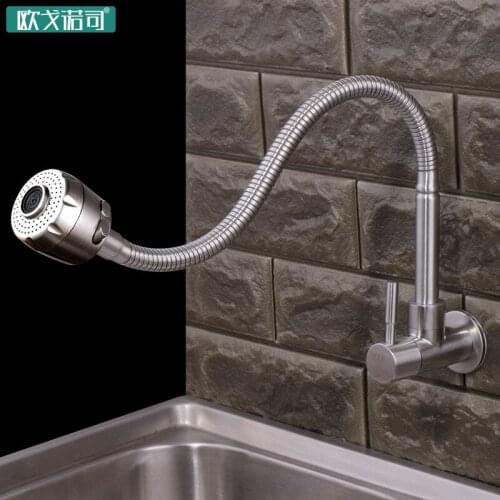 Flexible hose single cold water wall kitchen faucet single handle wall install sink tap