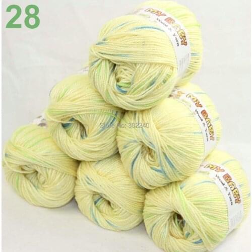 LOT of 6 Skeins x 50gr DK Silk wool cashmere BABY Hand Knitting Yarn Yellow blue 28