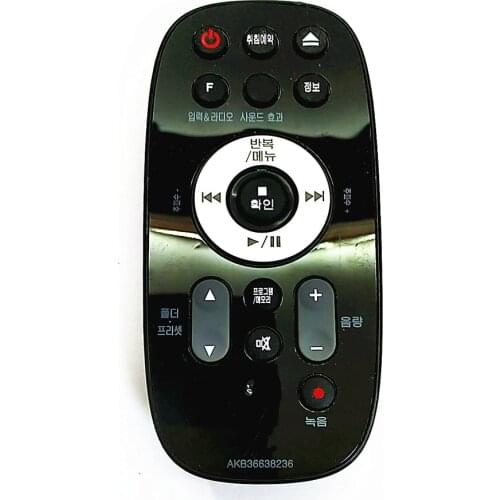 Used Original AKB36638236 For LG CD Player Home Theater System AV Remote Control Fernbedienung