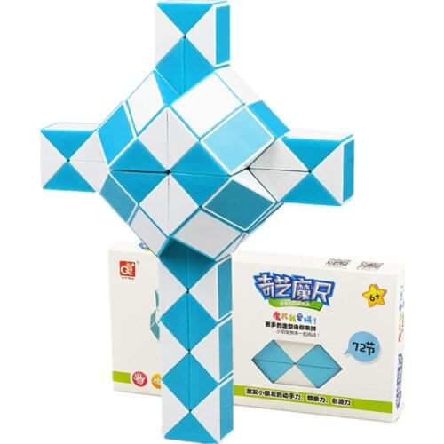 QIYI 72 Segments Magic Rule Snake Cube Variety Diy Elastic Changed Popular Twist Transformable Kid Puzzle Toy For Children