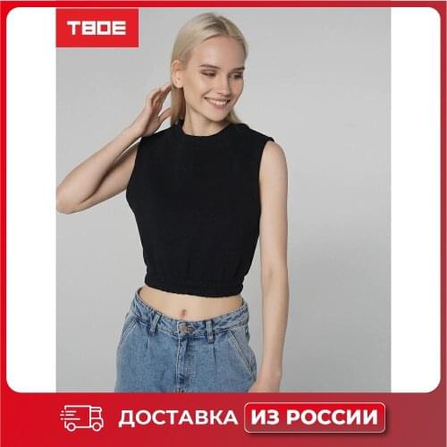 Женские жилеты ТВОЕ China At AliExpress