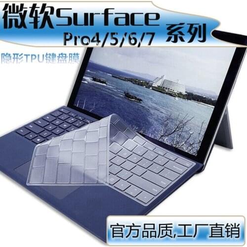Janpanese layout For Microsoft Surface Pro X Pro 7 Plus Surface Pro 7 6 | Surface Pro 5 Pro 4 12.3” TPU Keyboard Skin Cover