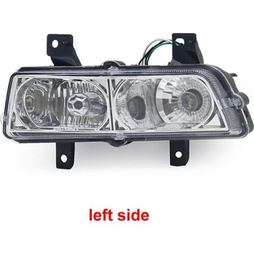 For 2009 2011 2012 Geely Emgrand EC718 EC7 Front Bumper Light Fog Lamps Headlight Fog Light 1pcs