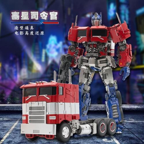 AOYI Transformation toys G1 LS13 optimus Outer column Commander Action Figure Model KO Deformation Flat head Car Robot Toys