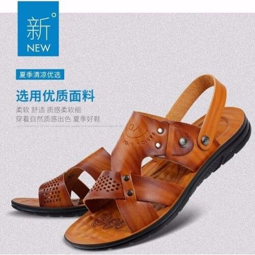 Mens Fashion Sandals Summer New Shoes Soled Slippers Leather Antiskid Sandalias Hombre Chaussure Homme