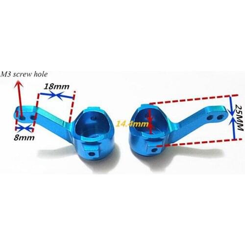 1 Pair 1/10 RC Car Metal Front Steering Cup 102011(02014) Upgrade Part For HSP 94103/107/111/123/101/102/105/106/108
