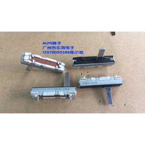 2PCS/LOT ALPS brand 3.5 cm A10K fader potentiometer slide single axis length of 15mm