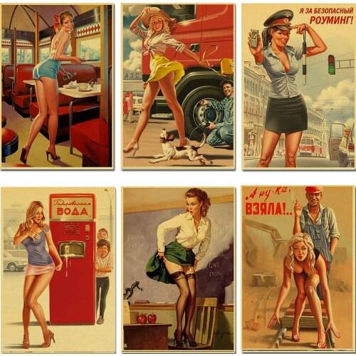 World War II Red PIN-UP sex girls USSR Soviet Vintage Kraft Paper Retro Poster Bar Cafe Living Room Wall Decorative Paintings