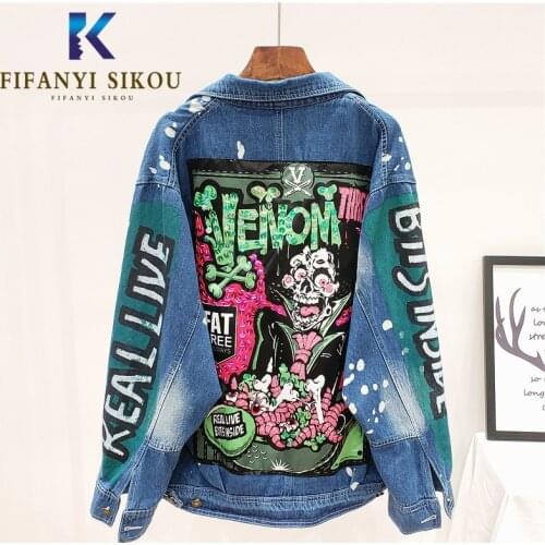 Jeans Jacket Women Streetwear Fashion Graffiti Print Sequins Denim Jacket Lapel Long Sleeves Hip hop Female Loose Jeans Coat