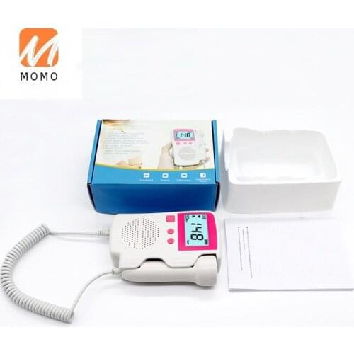 Fetal Heart Monitoring Pregnant Women for Home Fetal Monitoring Fetal Movement Auscultation without Radiation Fetus-Voice Meter
