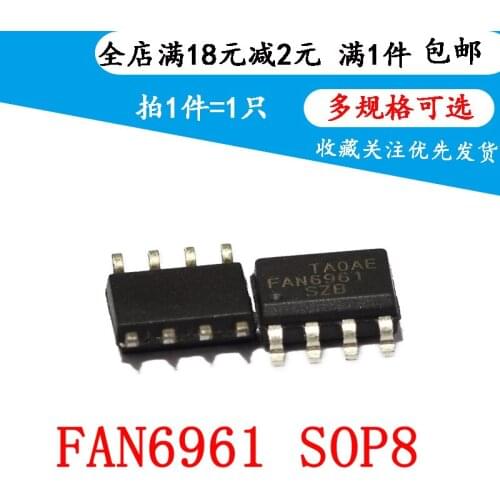 Sg6961sz sg6961 fan6961szb fan6961 LCD power management chip chip chip sop8(5pcs)