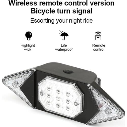 Remote Control LED Directional Light Bicycle USB Indicator Bike Rear Tail Laser Turn Signal Light Wireless Remote For Cycling