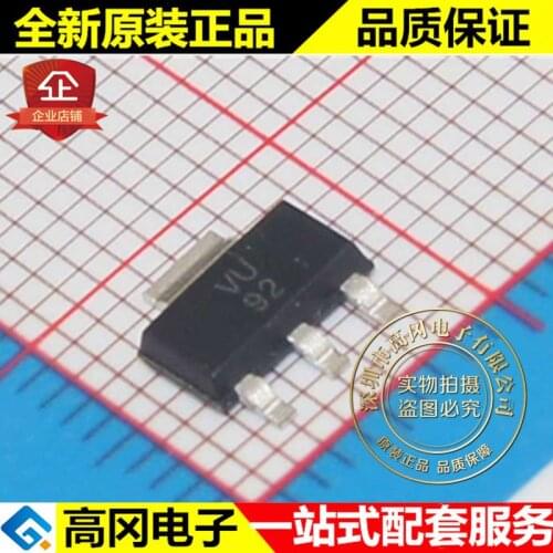 5pieces TLV1117-50IDCYR VU SOT223 TI 5V 800mA