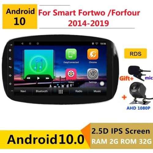 9 inch Android 10 car radio auto stereo for Smart Fortwo Forfour 2014 2015 2016 2017 2019 navigation GPS DVD Multimedia Player
