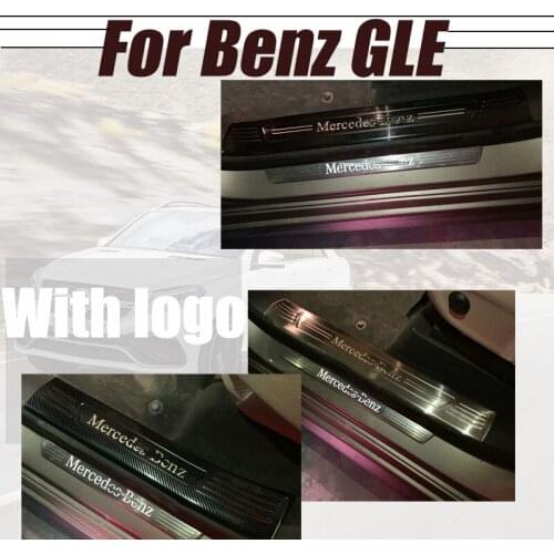 For Benz GLE Stainless Steel Car Door Welcome Pedal Built-in Threshold Strips Cover Trim Car built-in door trim Car Accessories