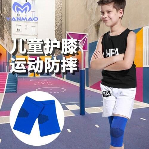 Childrens sports knee pads childrens knee anti-fall girls boys dancing hip-hop dancing warm professional basketball football