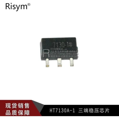 100% new origina three terminal voltage regulator chip HT7130A-1 7130 voltage regulator transistor chip SOT-89 Free shipping be