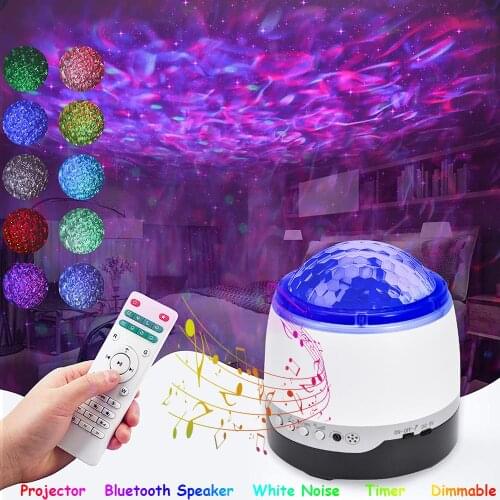 Galaxy Star Projector Night Light Ocean Wave Starry Light LED Nebula Cloud with Voice Control Remote Night Light for Kid Bedroom