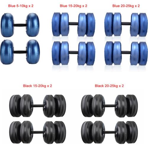 Relefree Dumbbells