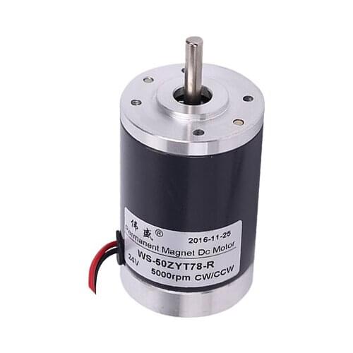 50ZYT78-R 12V-24V permanent magnet DC high-speed motor, 2000rpm-6000rpm, adjustable speed, forward and reverse