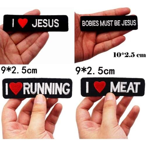 I LOVE BOOBIES NAME Patch Embroidered IRON ON BACKING